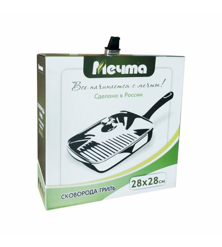 Сковорода-гриль Гранит star 28х28 съемная ручка, стеклянная крышка с068803