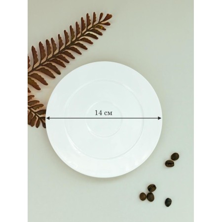 Чайная пара Sam&Squito Classic 210 мл фк853