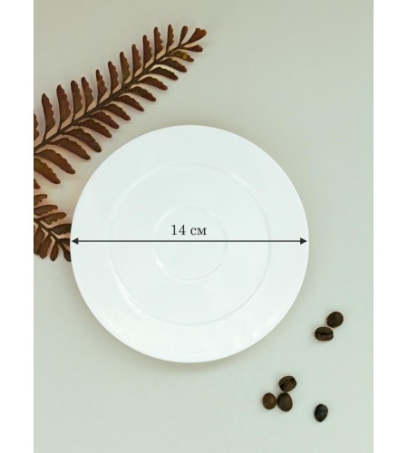 Чайная пара Sam&Squito Classic 210 мл фк853