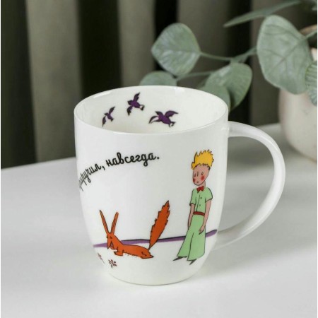 Кружка Quinsberry Маленький принц 420мл NB203M