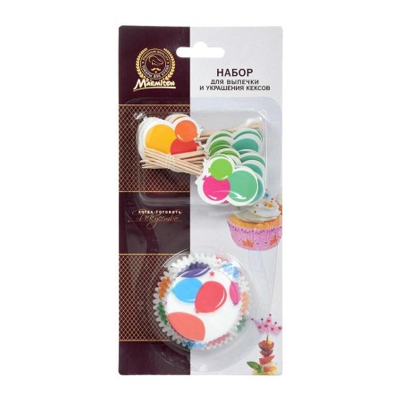 Набор для выпечки и украшения кексов Marmiton 24 формы d50хh30мм + 24 шпажки h70мм