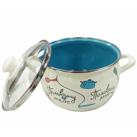 Кастрюля METROT Половинки Эксклюзив 5,7л 368452