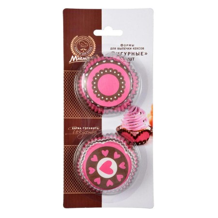 Формы для кексов Marmiton Фигурные d50хh30мм 50шт.