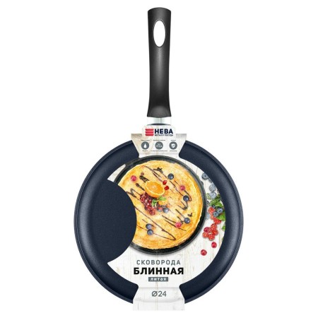 Сковорода-блинница НМП литая синяя 24см 6224bl