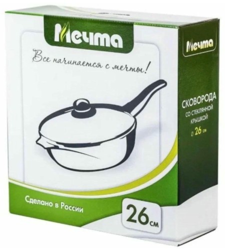 Сковорода Мечта Гранит d26см съемная ручка, стеклянная крышка С026701