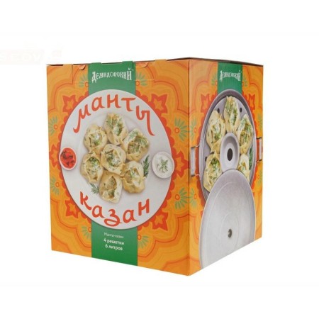 Манты-казан алюминиевый 6л, 4 диска МТ-040