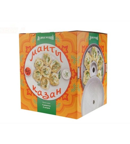 Манты-казан алюминиевый 6л, 4 диска МТ-040