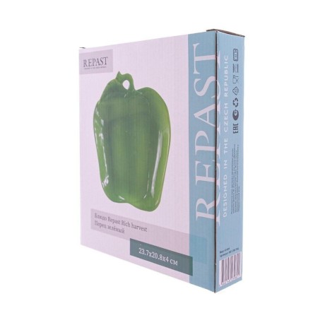Блюдо Repast Rich harvest Перец зелёный 23,7*20,8*4см 61420