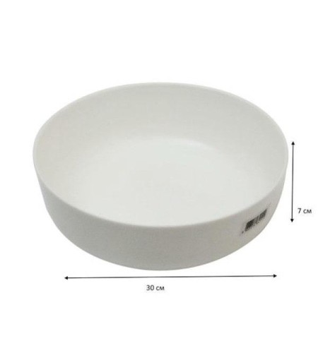 Форма для запекания Luminarc Smart Cuisine d30см N2946