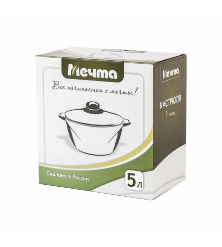 Кастрюля Мечта Гранит 5л 45701