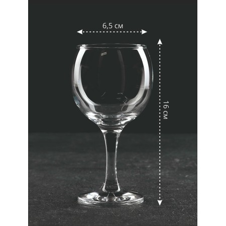 Набор бокалов для воды Pasabahce Бистро 6 предметов 44411B