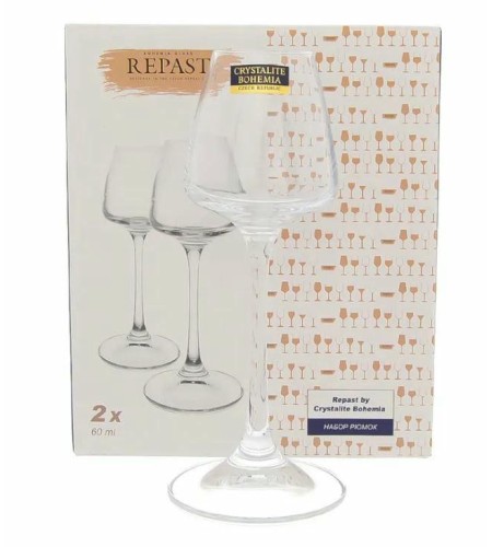 Набор рюмок Crystalite Bohemia Corvus/naomi 60мл 2 шт 56225