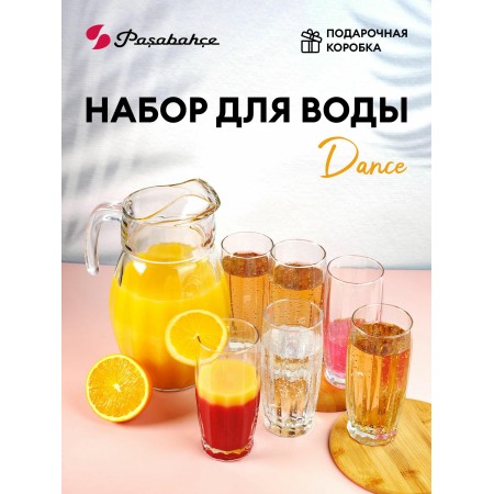 Набор для воды Pasabahce Дансе 7 предметов 97874B