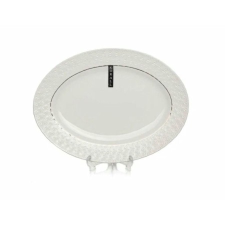 Блюдо Снежная королева овальное 31см