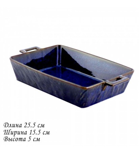 Блюдо прямоугольное LENARDI AQUAMARINE 25,5*15,5*5см 133-312