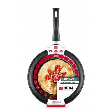 Сковорода-блинница НМП Гранит Литая d24см индукция L186224i