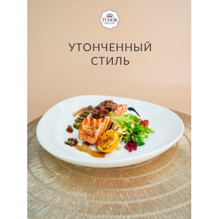 Тарелка десертная Tudor England d20см TU1992-2