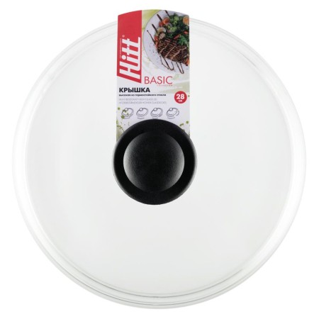 Крышка стеклянная Hitt d28см безободковая высокая HBHL28