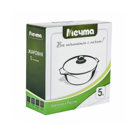 Жаровня Мечта Гранит star 5л 35803