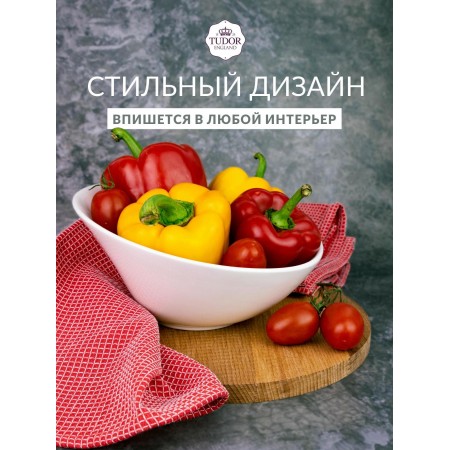 Салатник d20,7см белый