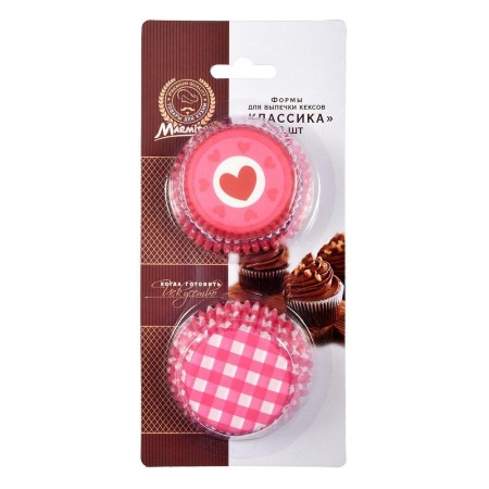 Формы для кесов Marmiton Классика d50хh30мм 50шт. 11346
