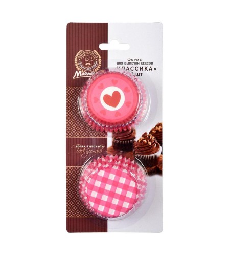 Формы для кесов Marmiton Классика d50хh30мм 50шт. 11346