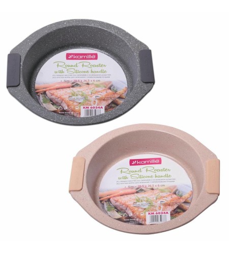 Форма для запекания Kamille КМ-6034A 28,5х26,4х6см