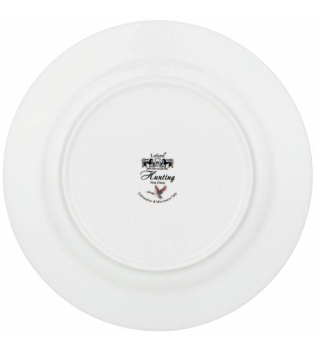 Тарелка закусочная Lefard Охота 20,5см 590-514