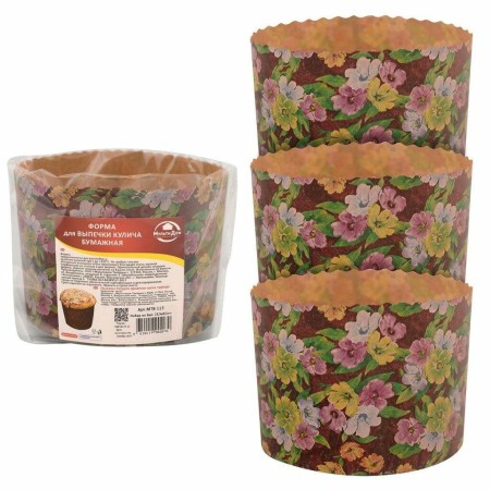 Набор форм для выпечки кулича МультидоМ Пасхальная d13,5хh13,5см 3шт МТ8-113