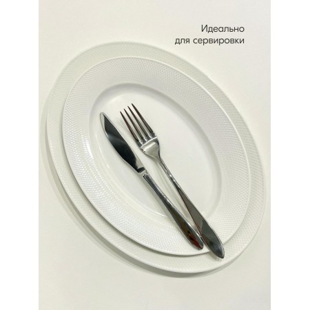 Блюдо овальное Tudor England Royal Sutton 30см TU1045-1