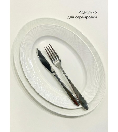 Блюдо овальное Tudor England Royal Sutton 30см TU1045-1