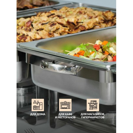 Гастроемкость 0,8мм 1/9176х109х100 га28