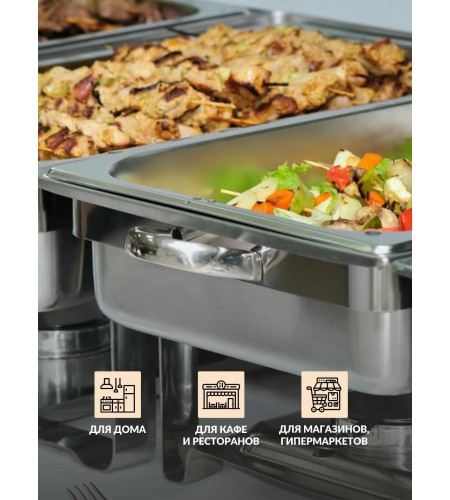 Гастроемкость 0,8мм 1/9176х109х100 га28