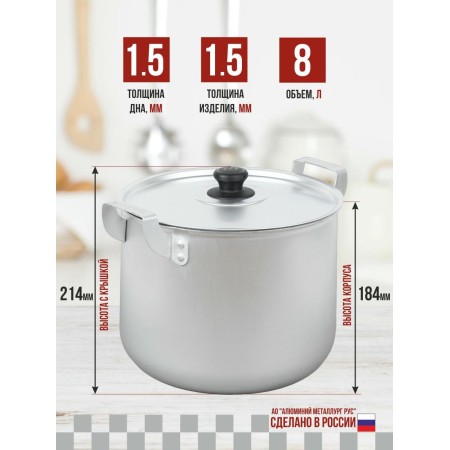 Конфетница на ножке Бернадот белый 311011 16см