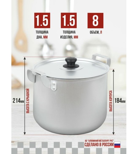 Конфетница на ножке Бернадот белый 311011 16см