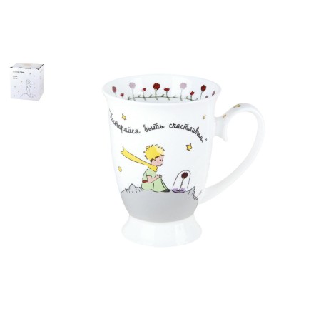 Кружка Маленький Принц 350мл NB203HJM