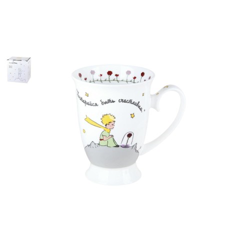 Кружка Маленький Принц 350мл NB203HJM