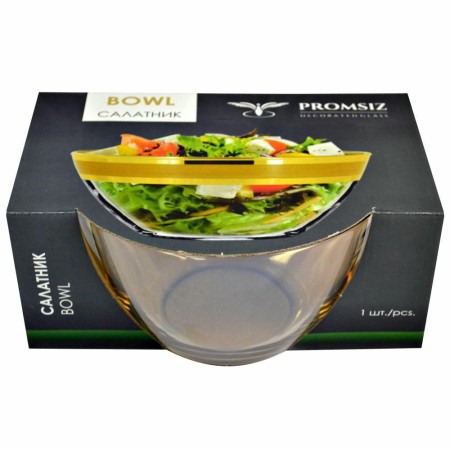 Салатник цвет Янтарь C-1326/S