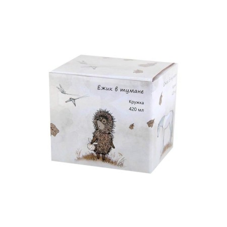 Кружка Ежик в тумане 420мл NB209-14M2