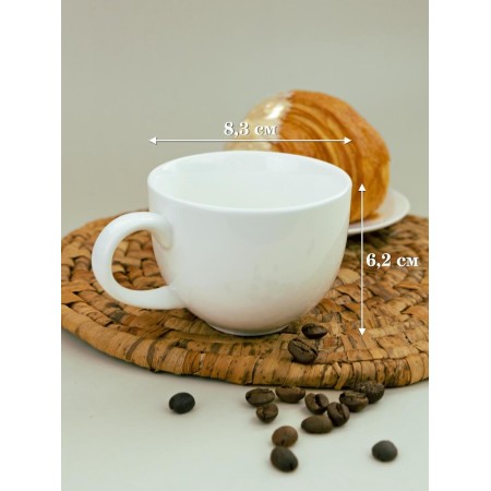 Чайная пара Sam&Squito Classic 210 мл фк853