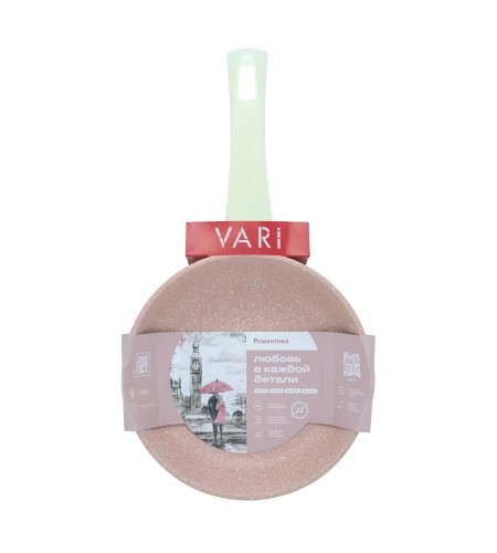 Сковорода Vari Романтика d26см розовый камень RO-30126