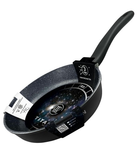 Сковорода НМП Titan Space 20см 918120i