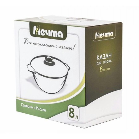 Казан для плова Мечта Гранит brown 8л 58806