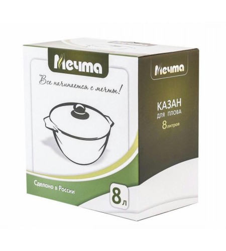 Казан для плова Мечта Гранит brown 8л 58806