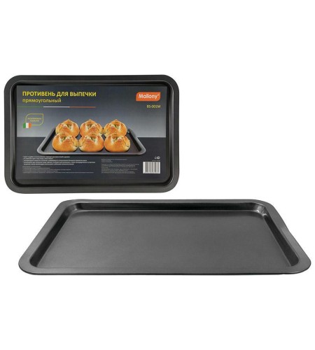 Противень для запекания Mallony 43,2*29*1,85см 191302