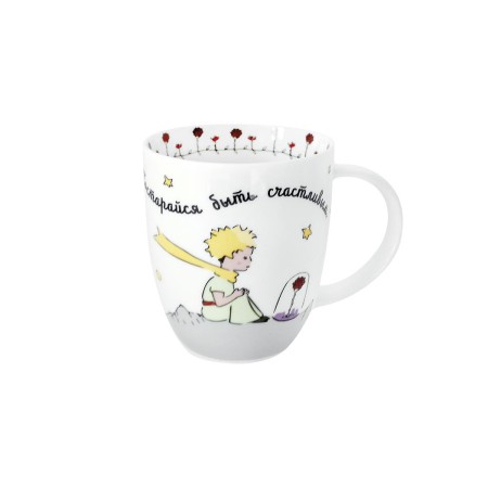 Кружка Маленький принц 420мл NB203M-A