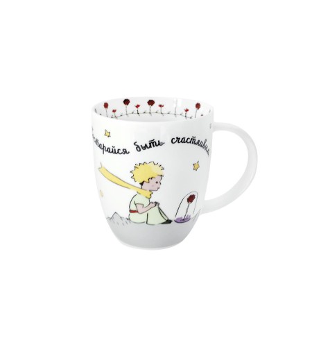 Кружка Маленький принц 420мл NB203M-A