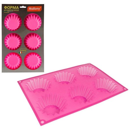 Форма для выпечки Mallony Roseo d6,5см 985806