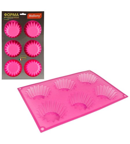 Форма для выпечки Mallony Roseo d6,5см 985806