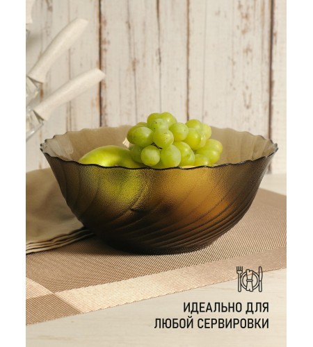 Салатник Океан Эклипс 25см